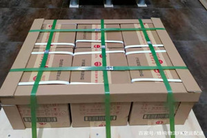 长春龙嘉空运酒水【机场货运当天